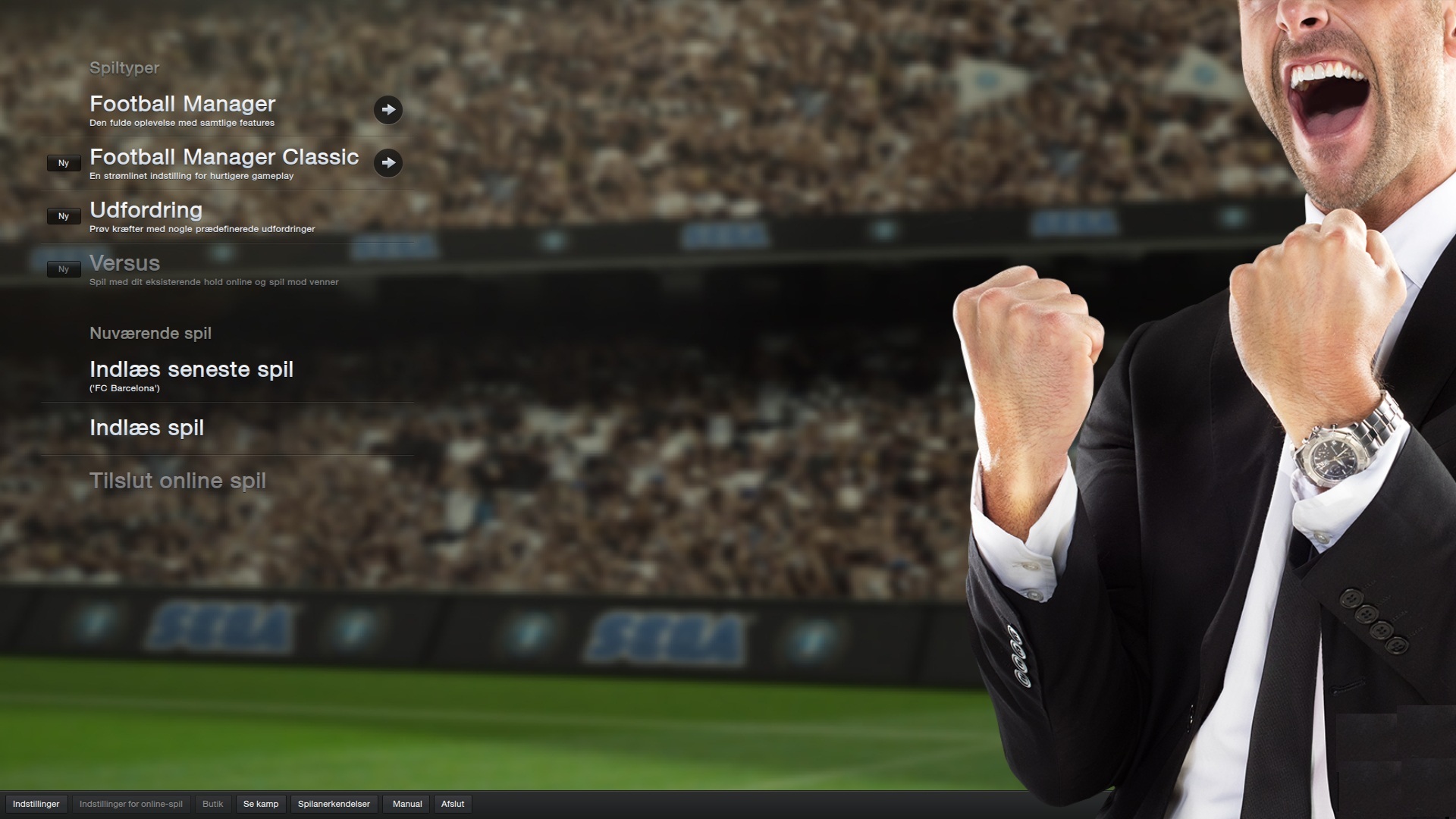 Football manager. Футбольный менеджер. Футбол менеджер 2013. Футбольный менеджер игра. Футбольный манаджерmanager.